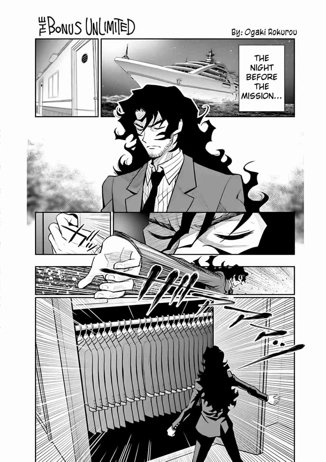 Zettai Karen Children: The Unlimited - Hyoubu Kyousuke Best Selection Chapter 19.5 2